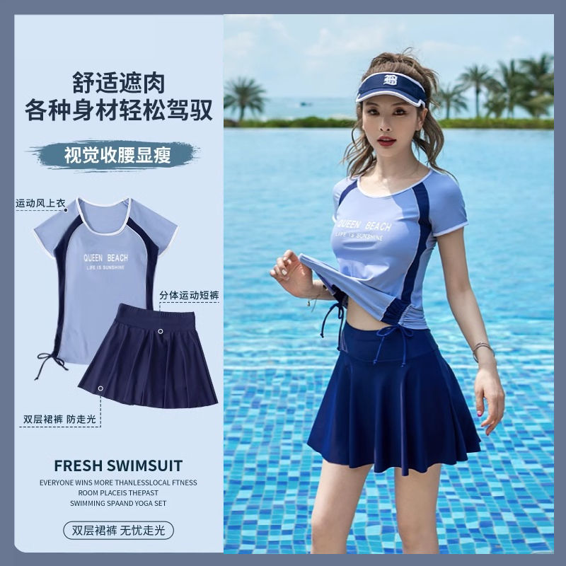 Women's Swimsuit Conservative Split Belly Covering Slimming Swimsuit 2023 New Women's Plus Size Hot Spring Swimwear