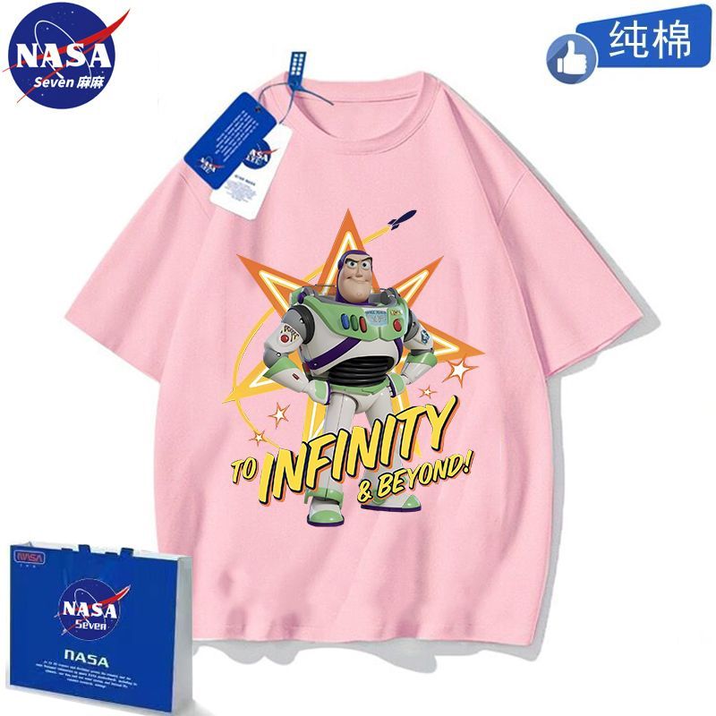 NASA巴斯光年短袖男童帅气夏季新款纯棉T恤百搭卡通中大童装上衣