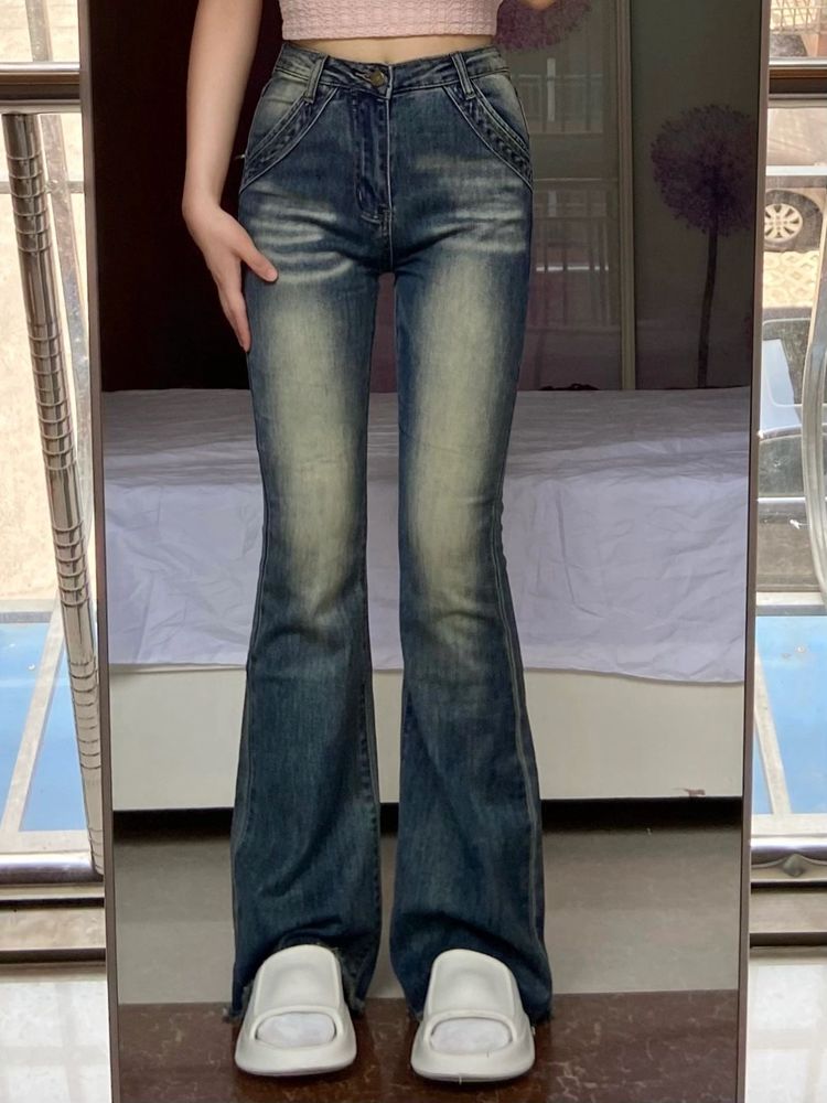 美式復古高腰微喇叭牛仔褲女2023新款做舊毛邊修身顯瘦拖地褲長褲