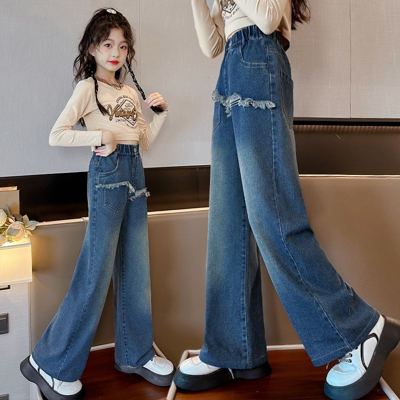 女童牛仔褲春秋2023新款大童秋裝時髦闊腿褲兒童寬鬆洋氣秋季褲子
