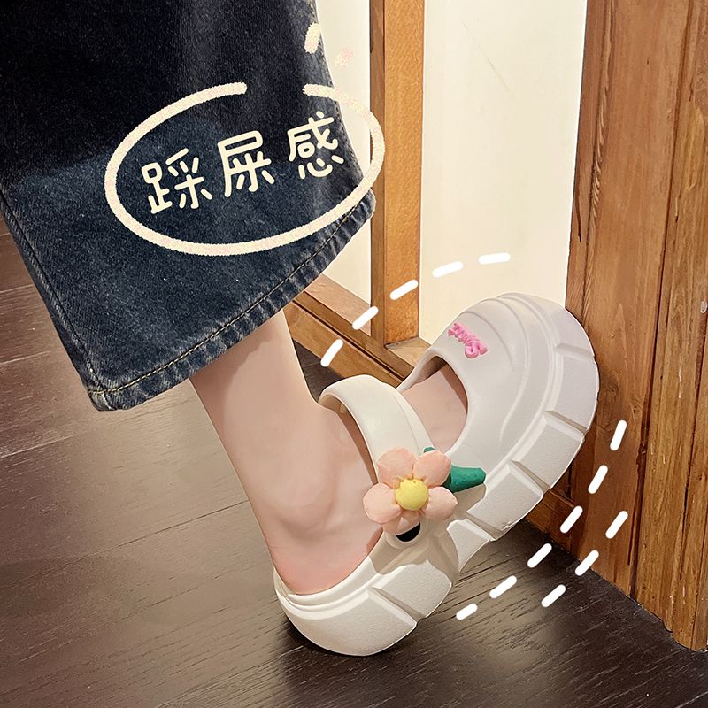 可愛花朵包頭拖鞋女外穿2023新款網紅瑪麗珍洞洞鞋增高厚底沙灘鞋
