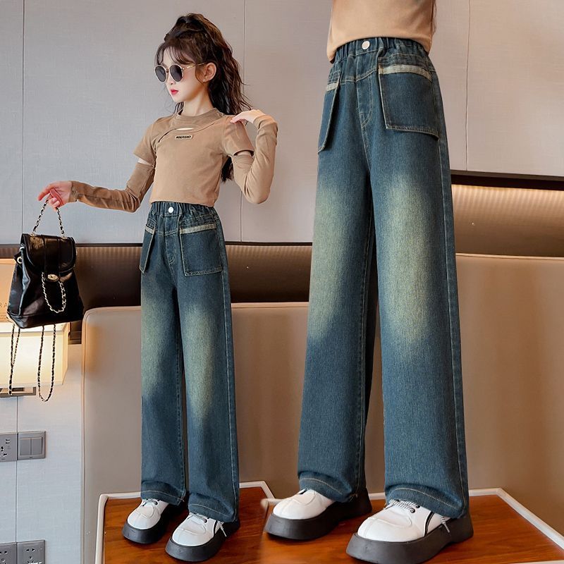 女童牛仔褲春秋2023新款休閒時髦寬鬆中大童秋季兒童秋裝闊腿褲子
