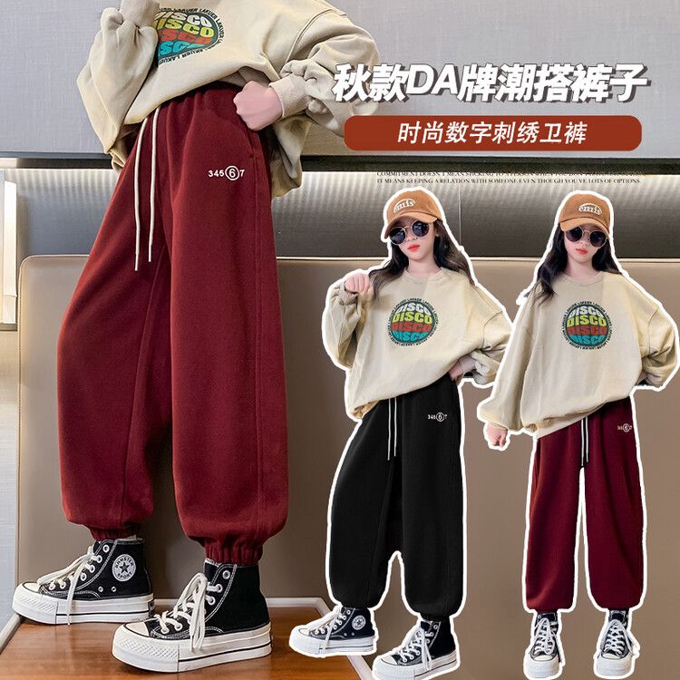 兒童運動褲2023春季新款女童褲子中大童休閒女孩洋氣寬鬆衛褲春秋