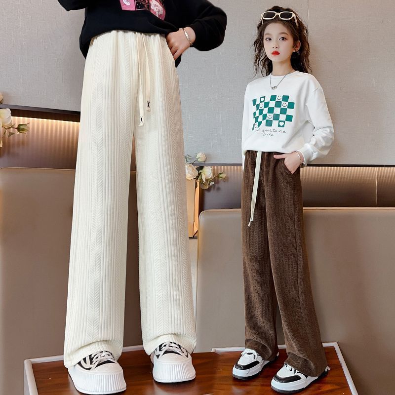 女童褲子2023新款春秋裝洋氣兒童大童外穿長褲秋季寬鬆休閒闊腿褲