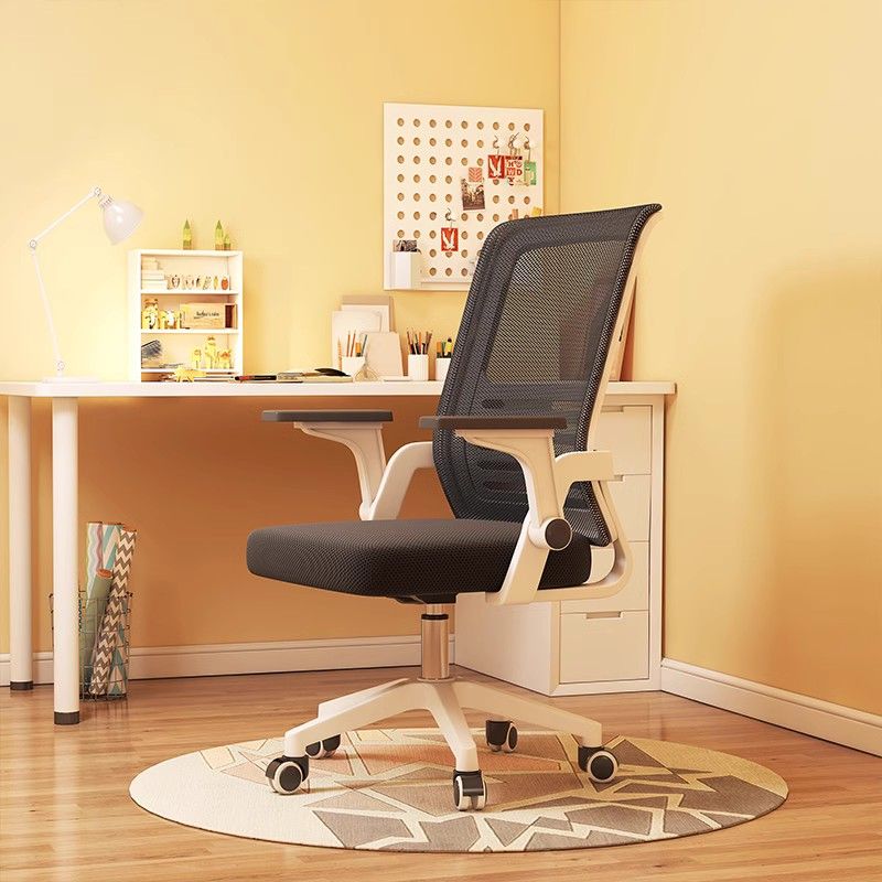 懒人电脑椅可升降书房学生学习椅子电竞游戏椅旋转舒适老板办公椅