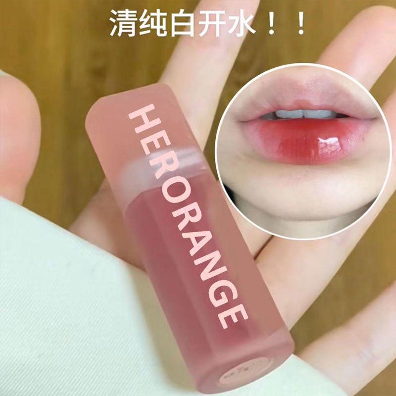 Pure boiled water! Mirror lip glaze, water-gloss glass lip, long-lasting, non-fading, non-stick cup, whitening lipstick, affordable for women