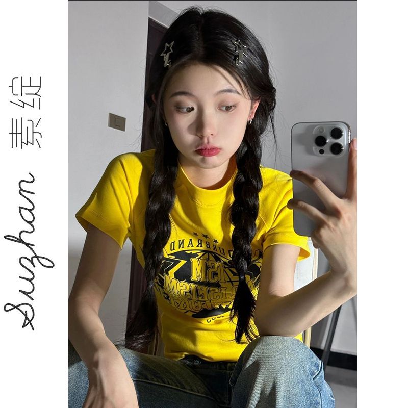 夏季正肩薄款別致辣妹露臍短款收腰顯瘦上衣女純欲風字母印花短袖