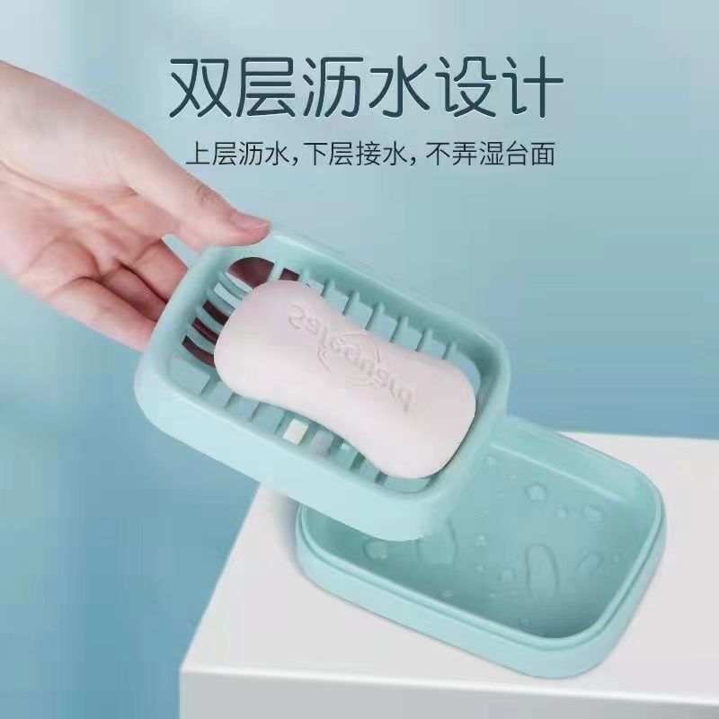 中式香皂盒新中式肥皂盒家用简易肥皂盒二合一盒子北欧浴室置物架