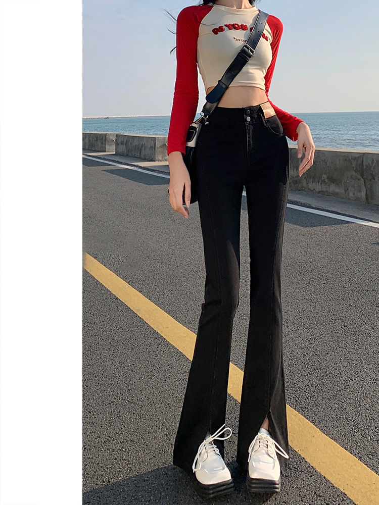 YSYOURS黑色開叉牛仔褲女春秋高腰顯瘦大碼胖MM分叉拖地微喇叭褲