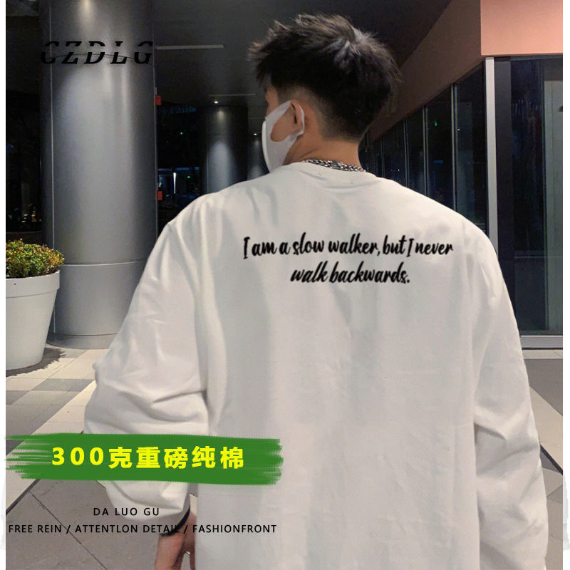 小眾設計感原創字母印花300g重磅純棉長袖t恤男ins秋季打底衫上衣