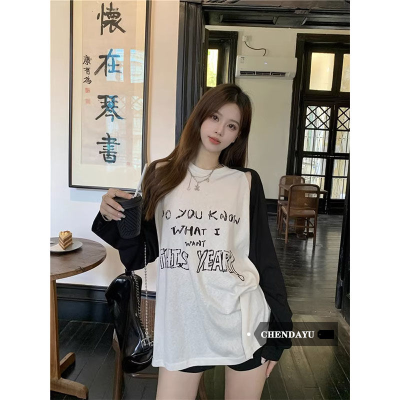 Chen Dayu Hollow Contrast Color Long-sleeved Sunscreen T-shirt Women's Summer Korean Letter Print Loose Mid-length Top Trendy