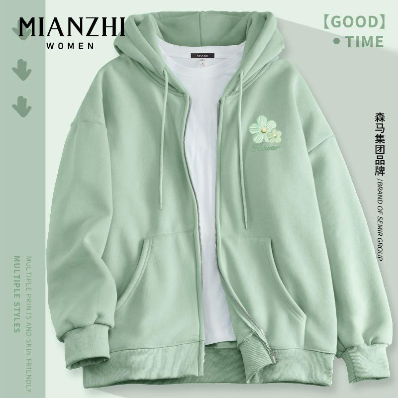 森馬集團旗下棉致連帽開衫衛衣女裝2023新款秋季薄款寬鬆拉鏈外套