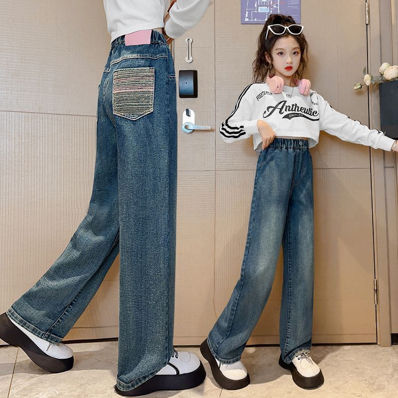 女童牛仔褲闊腿褲2023新款春秋裝洋氣中大童百搭寬鬆兒童秋季褲子