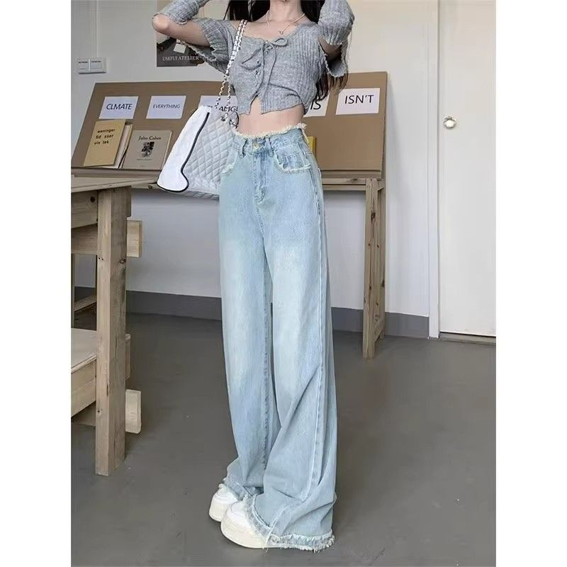設計感毛邊闊腿牛仔褲女春秋季大碼胖mm高腰寬鬆顯瘦拖地直筒褲子
