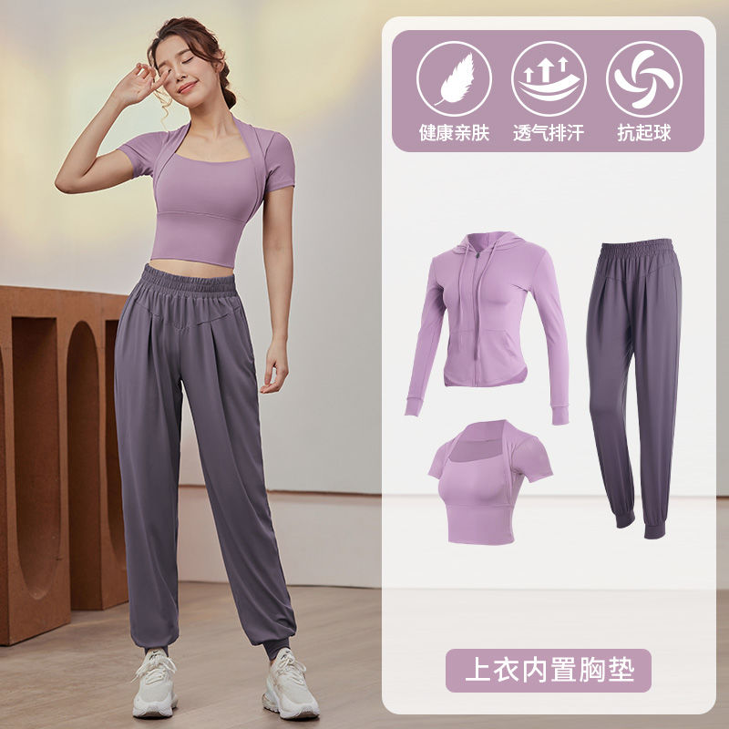 Gym suit women's  summer outdoor slim-fitting quick-drying clothing professional training sports running short-sleeved yoga clothing