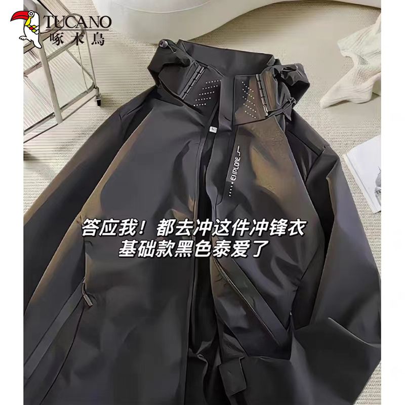 啄木鳥美式機能衝鋒衣外套女春秋季薄款潮流戶外登山服工裝夾克男