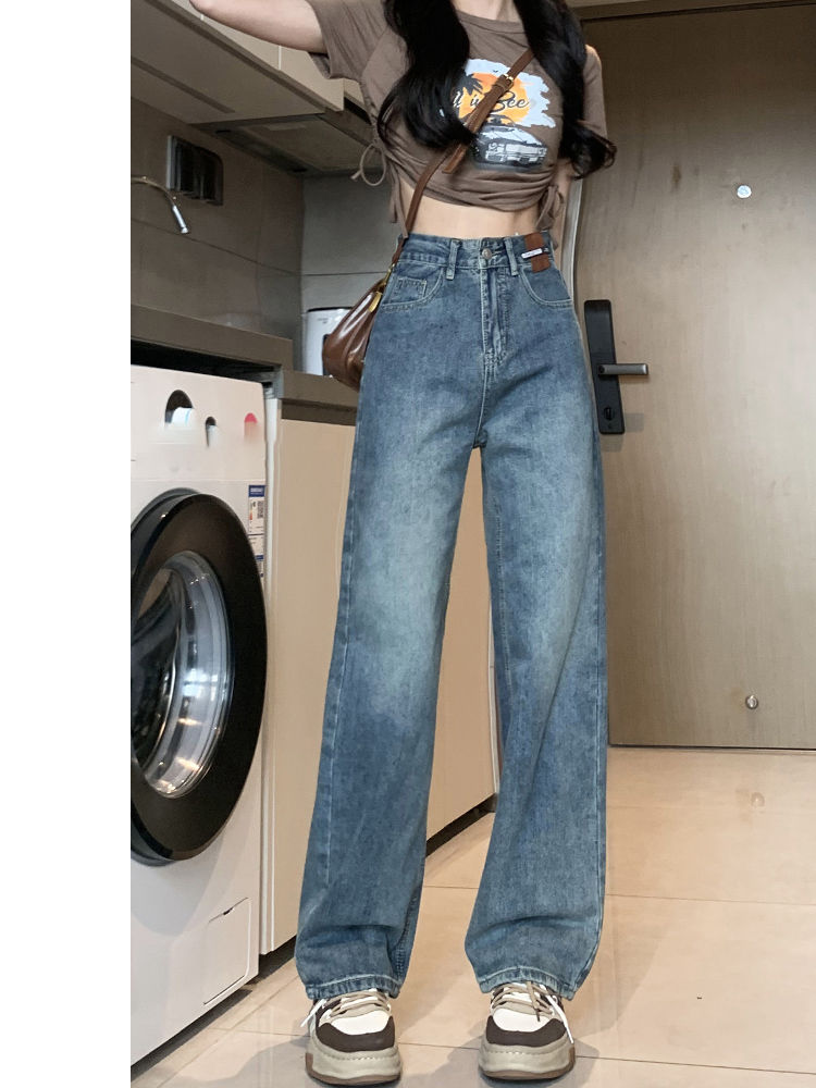 YSYOURS復古闊腿牛仔褲女春秋季高腰寬鬆顯瘦大碼胖MM窄版直筒褲