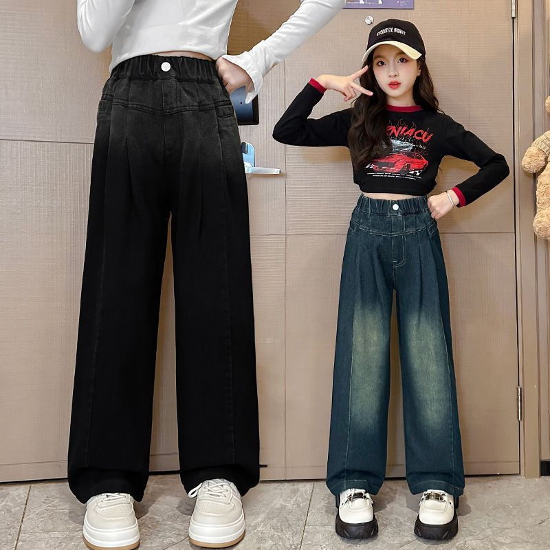 女童褲子春秋洋氣2023新款兒童闊腿牛仔褲寬鬆女孩秋裝直筒休閒褲