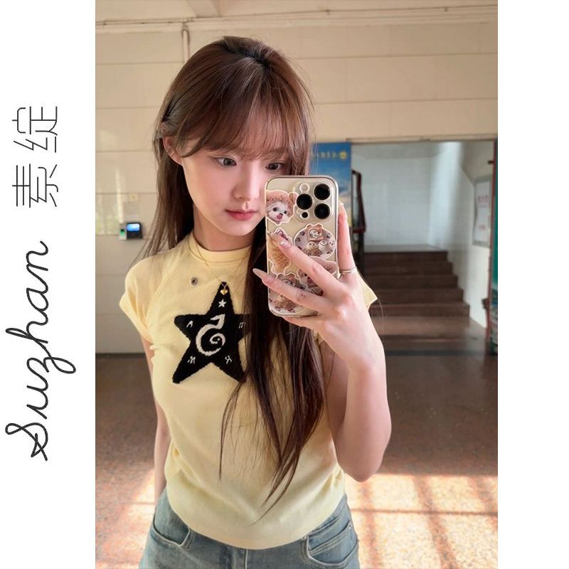 莫代爾創意五角星植絨刺繡鏤空上衣女夏日多巴胺女孩設計感短袖潮