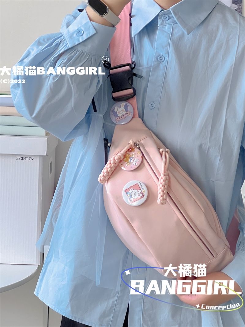 帆布休閒包包女2023新款潮斜挎包夏天運動胸包小眾百搭ins腰包女