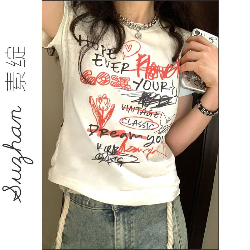 趣味塗鴉滿印花短款純棉上衣女夏季百搭修身顯瘦正肩圓領短袖t恤