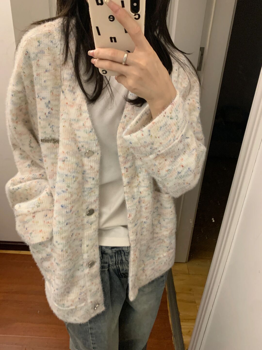 2023混色V領針織開衫毛衣女秋季新款軟糯彩點韓國慵懶風上衣外套