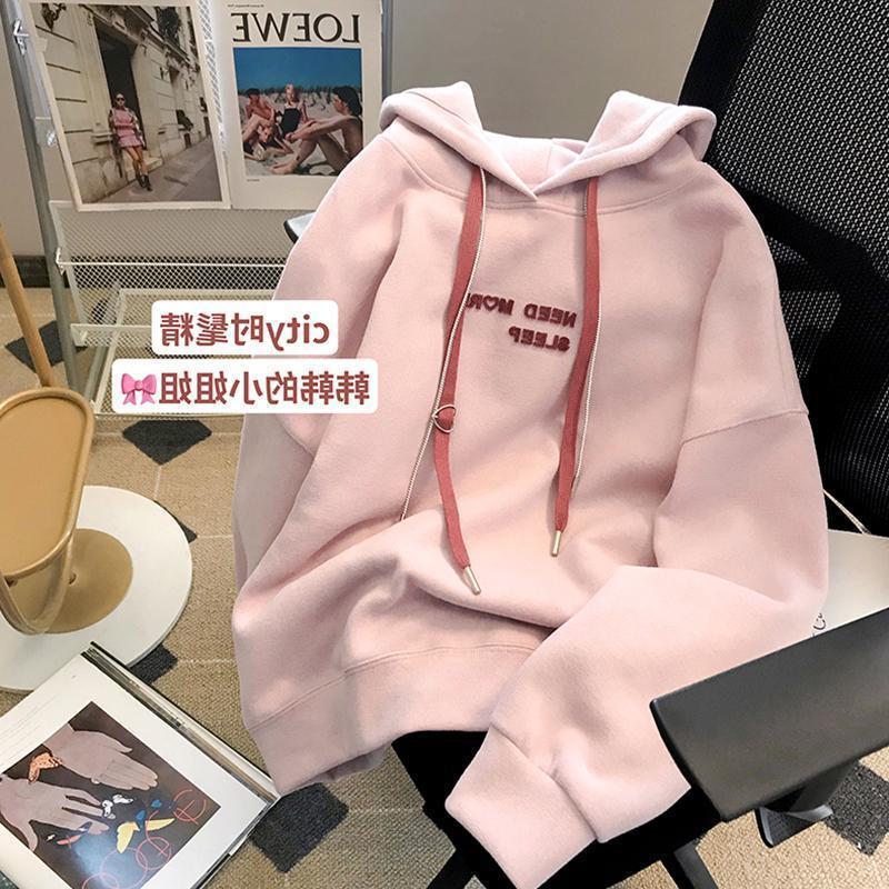 Extra large size 2-300 pounds hooded sweatshirt for women plus velvet and thickened student Harajuku style loose flesh-covering jacket for women ins trend