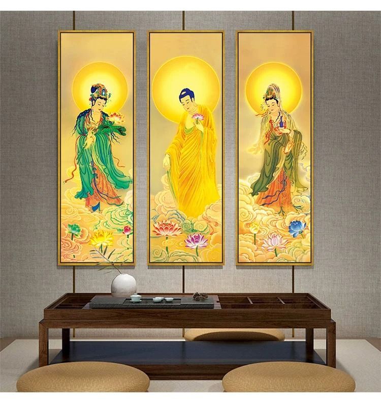 西方三宝画像佛堂挂画观世音如来佛像大势至菩萨画像客厅装饰画 detail 5