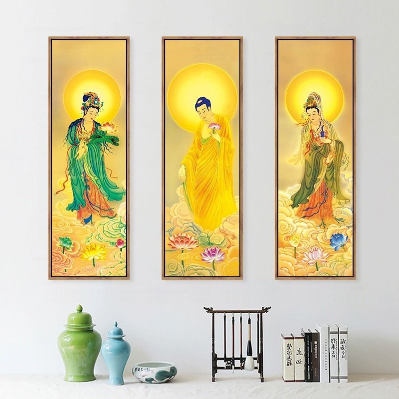 西方三宝画像佛堂挂画观世音如来佛像大势至菩萨画像客厅装饰画 2