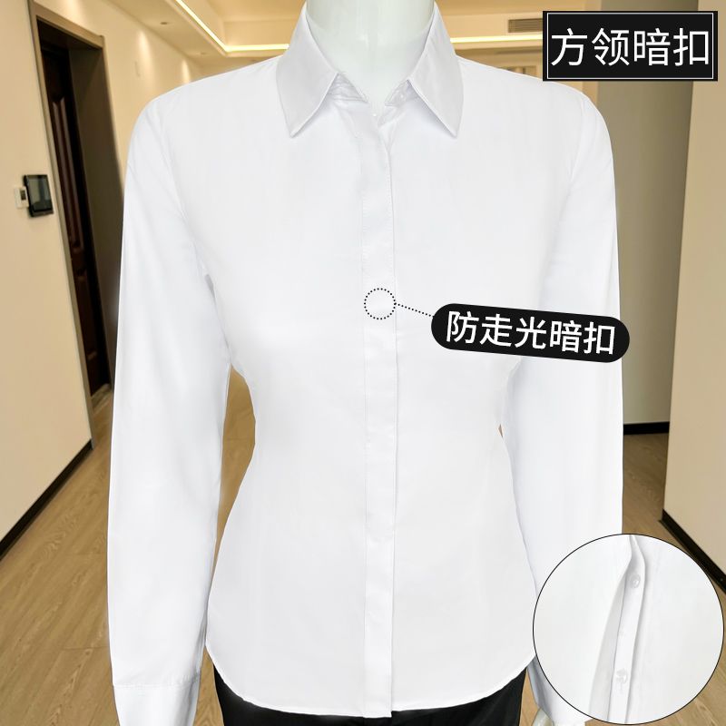 方领白衬衫女职业长袖商务职业装正装面试工作服外套上衣短袖衬衣