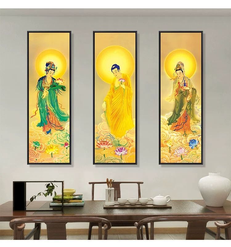 西方三宝画像佛堂挂画观世音如来佛像大势至菩萨画像客厅装饰画 detail 6