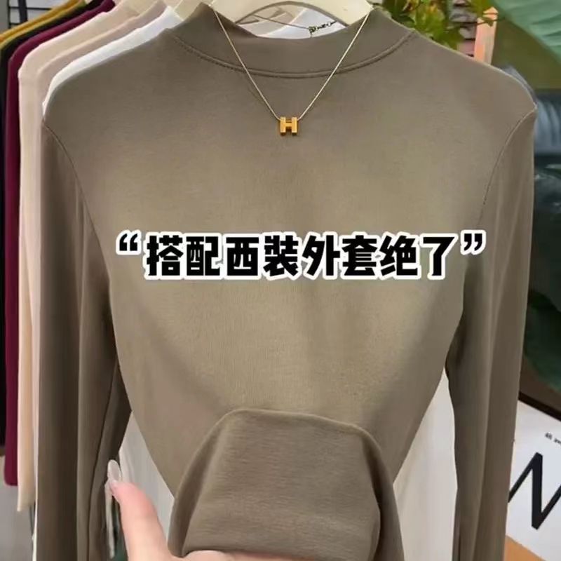 高檔長袖t恤打底衫女小立領2023春季新款韓版內搭百搭女式上衣服
