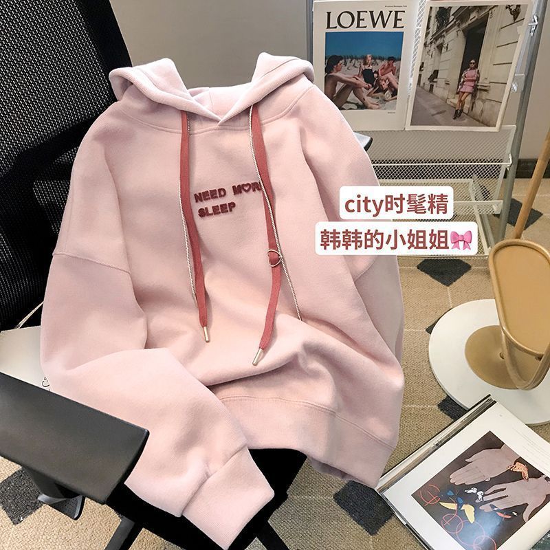 Extra large size 2-300 pounds hooded sweatshirt for women plus velvet and thickened student Harajuku style loose flesh-covering jacket for women ins trend