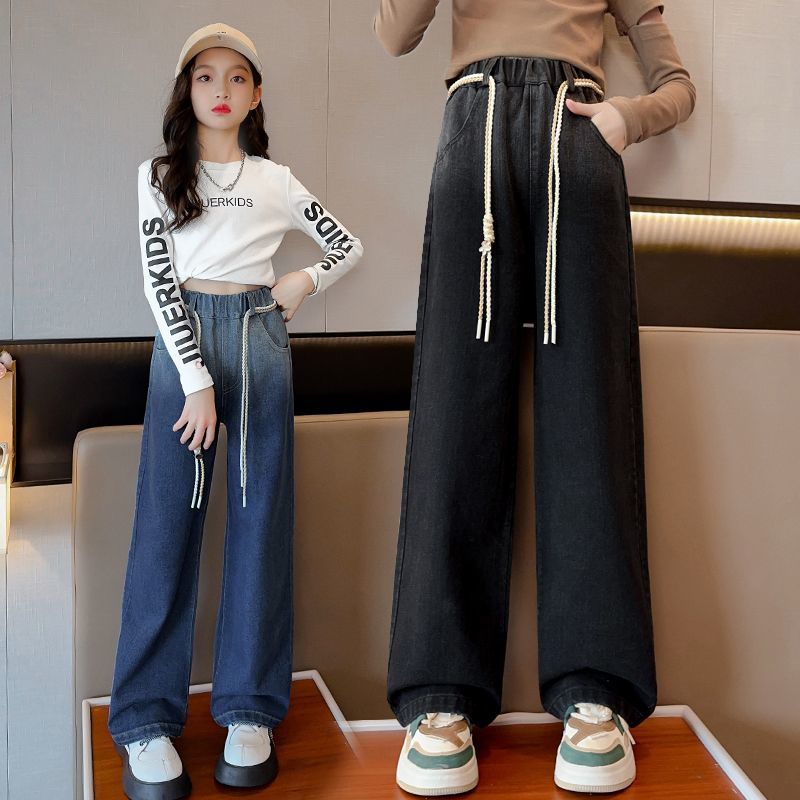 女童牛仔褲春秋2023新款秋裝洋氣時髦大童直筒秋天闊腿褲兒童褲子