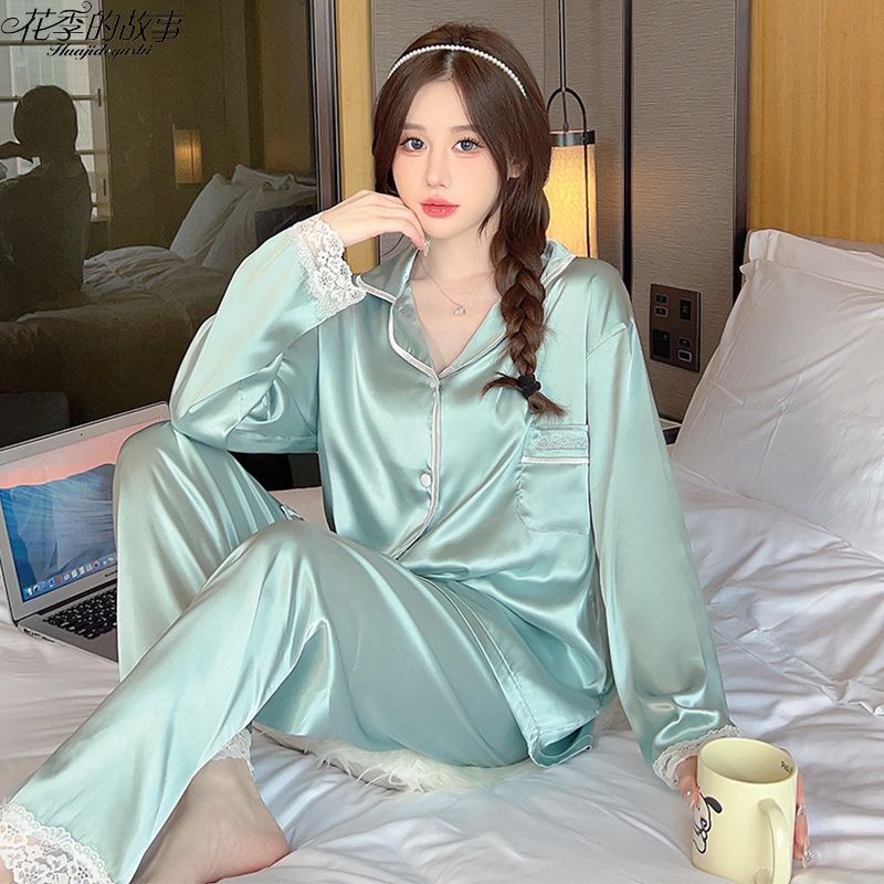 花季的故事冰絲睡衣女春秋款長袖長褲網紅高級感ins風甜美家居服