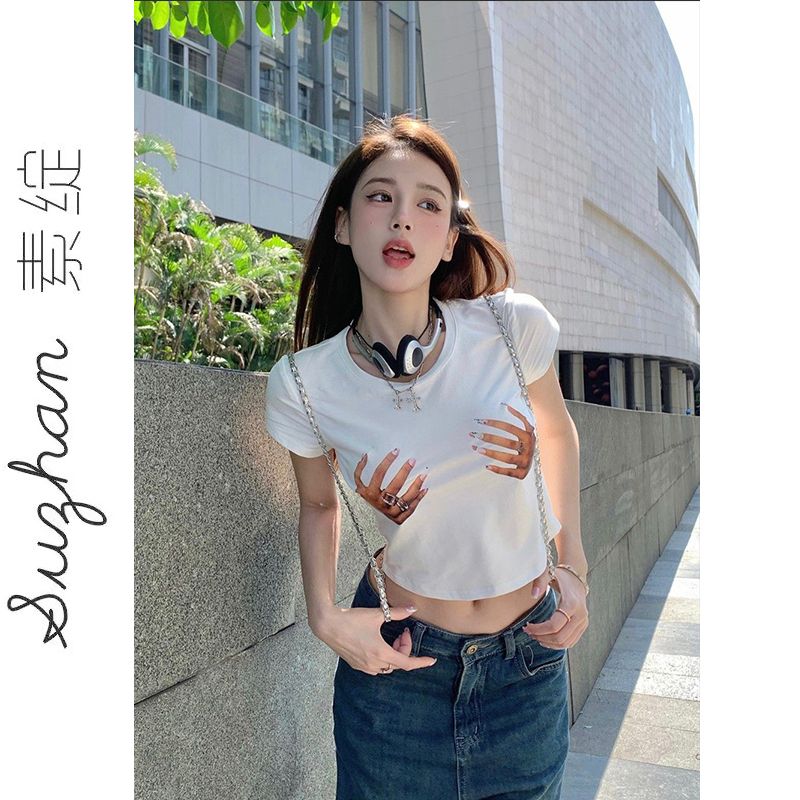 新款純棉創意搞怪印花短袖上衣女夏季露臍純欲美式高街短款t恤衫