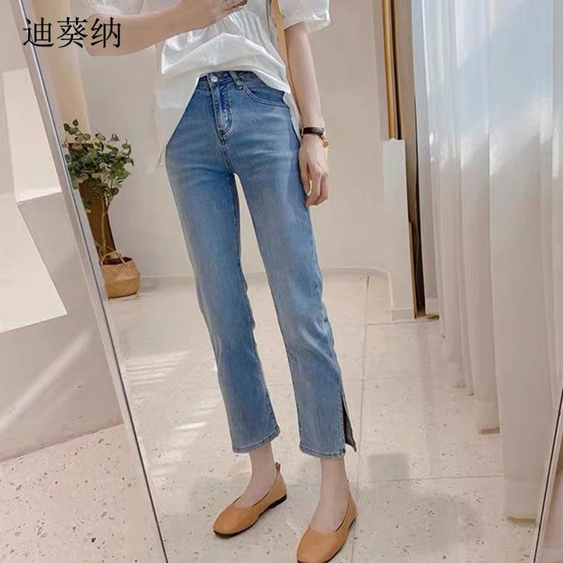 迪葵納洋氣9分開叉褲女2023年秋季新款時尚牛仔褲氣質小腳煙管褲