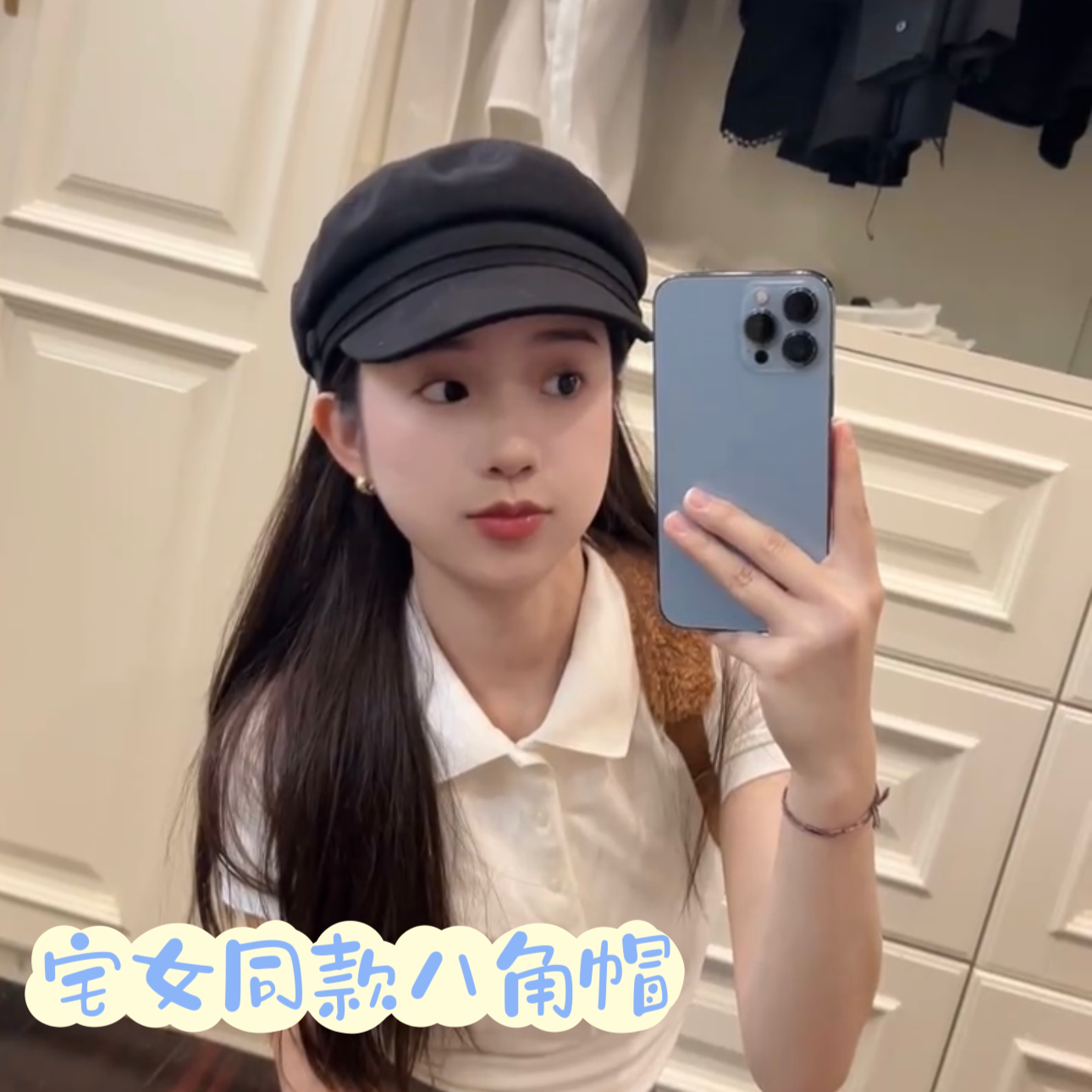 宅女同款八角帽子女百搭復古日系報童帽大頭圍顯臉小貝雷帽潮秋冬