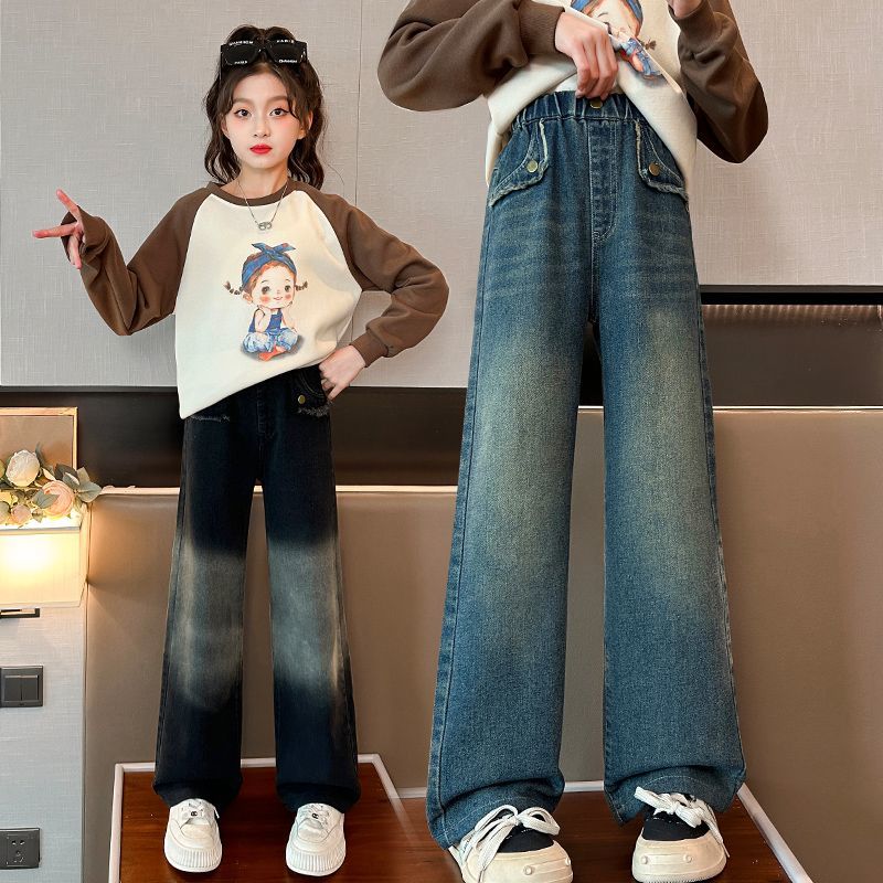 女童褲子春秋款小學生寬鬆洋氣秋款中大童直筒秋季兒童牛仔闊腿褲