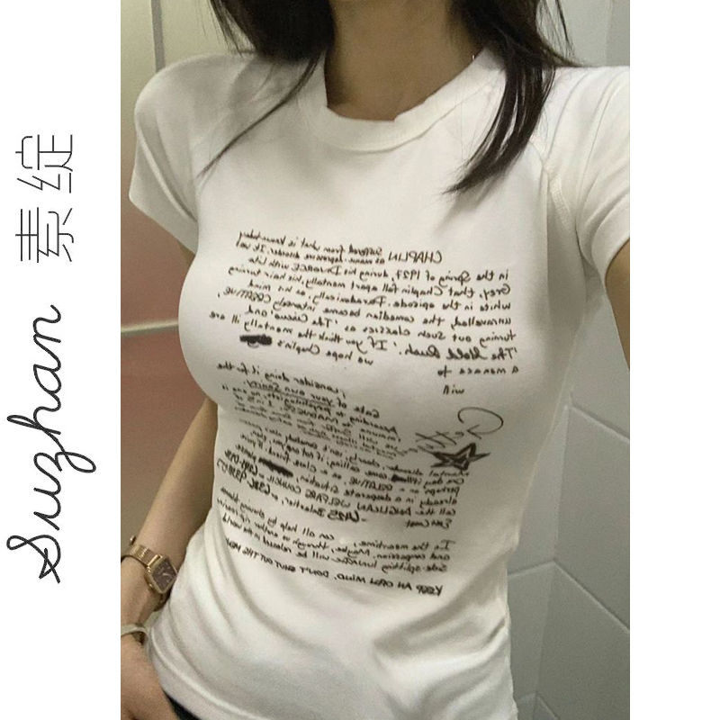 韓版白色字母印花短款短袖t恤衫潮夏季新款純欲圓領百搭顯瘦上衣