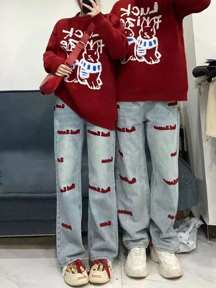 刺繡牛仔褲女美式高街拖地長褲秋冬季百搭寬鬆直筒韓版高腰歐美風