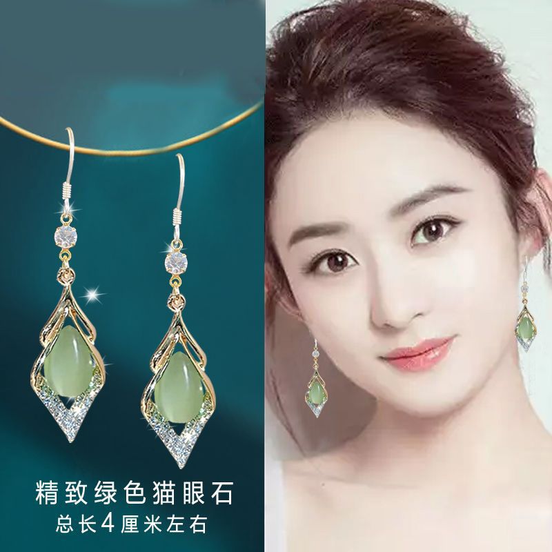 日韓新款鑲鑽貓眼石銀勾耳環耳扣女2023菱形氣質精緻耳墜輕奢耳飾