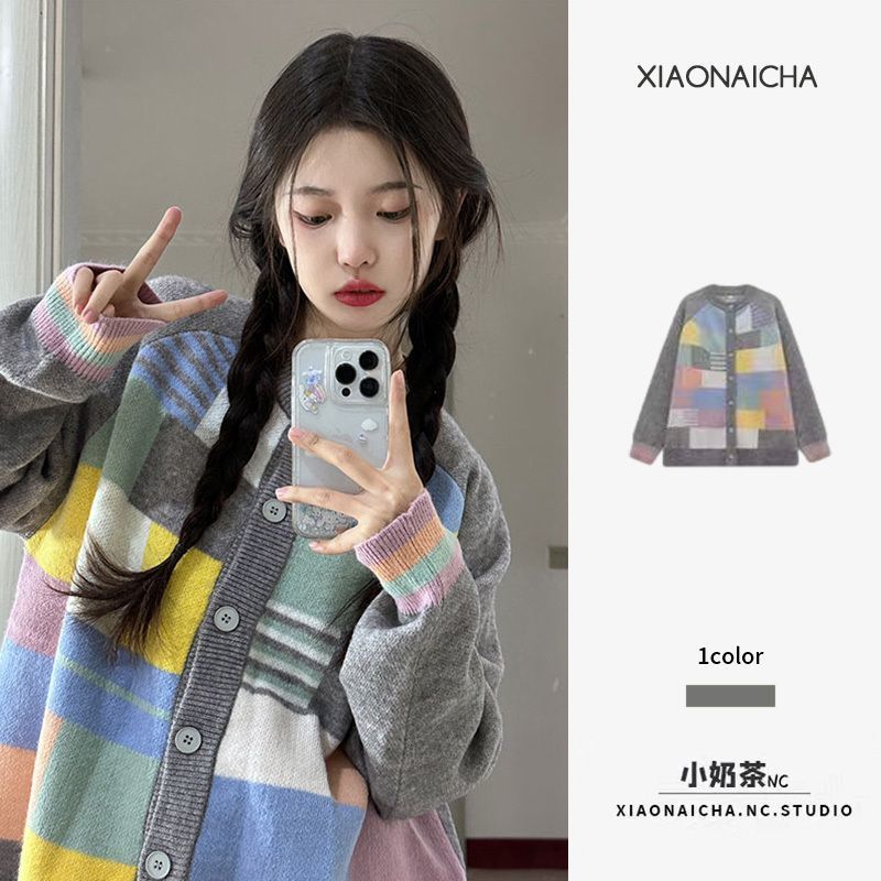 美式復古彩色格子毛衣女秋冬新款韓版寬鬆小眾設計感針織開衫外套