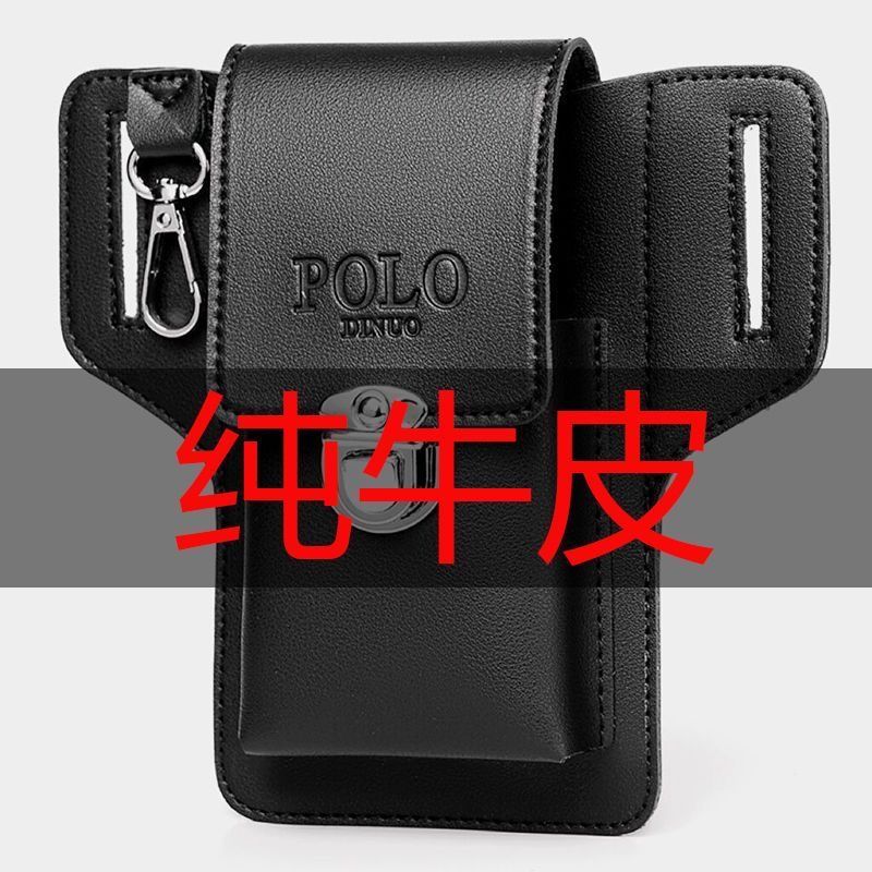 真皮質感手機包多功能腰包男士工地幹活皮套可放煙盒掛鑰匙穿皮帶