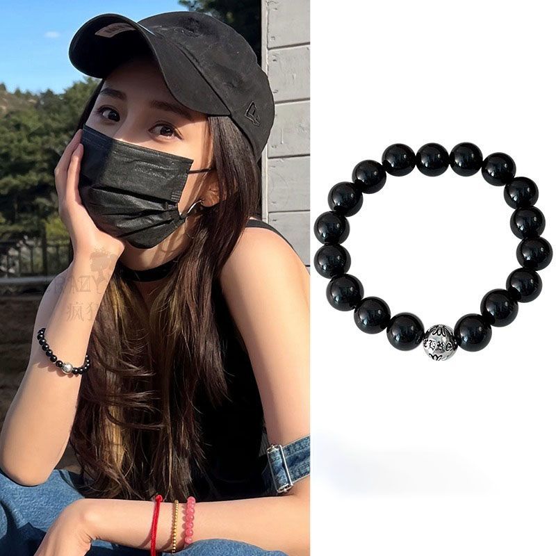 楊冪同款天然黑曜石手鍊女轉運珠黑色珠子手串輕奢小眾精緻高級感