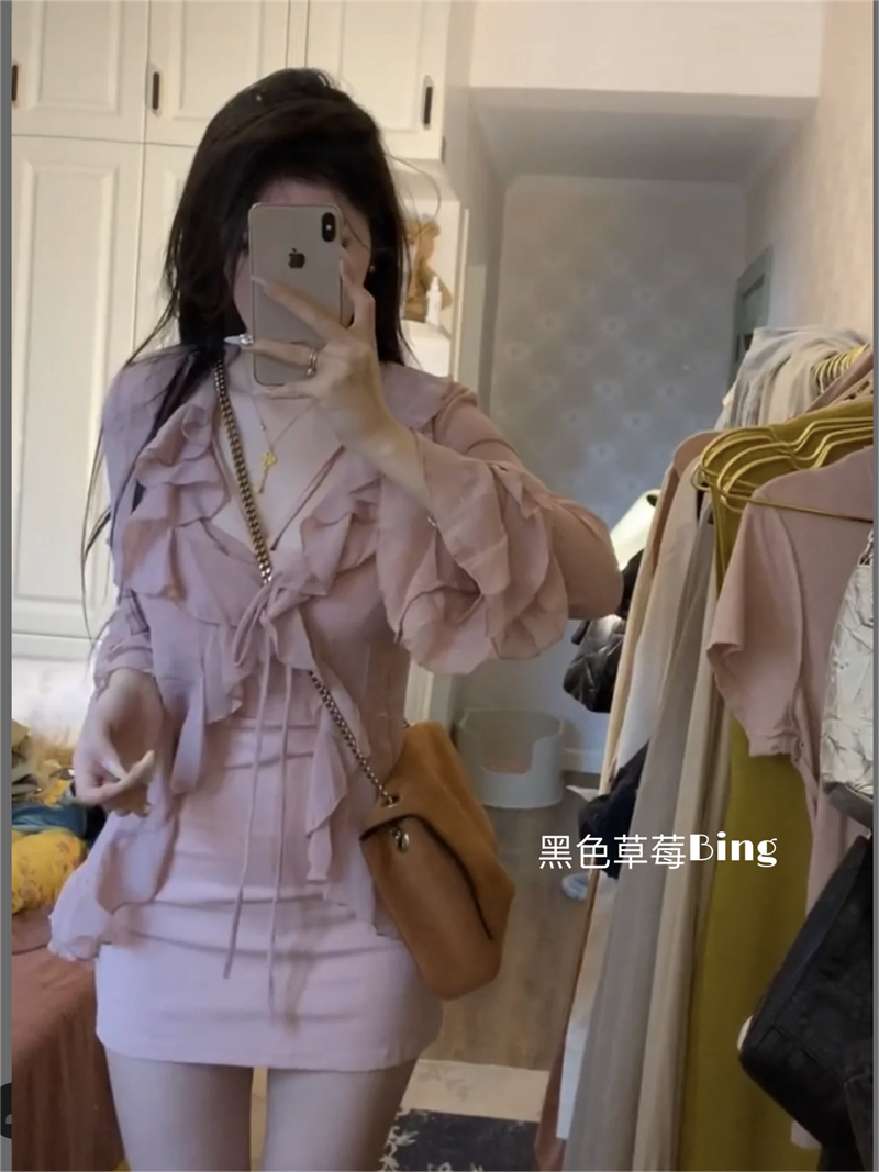 韓系純欲溫柔風荷葉邊長袖外搭開衫緊身顯瘦吊帶裙包臀短裙兩件套