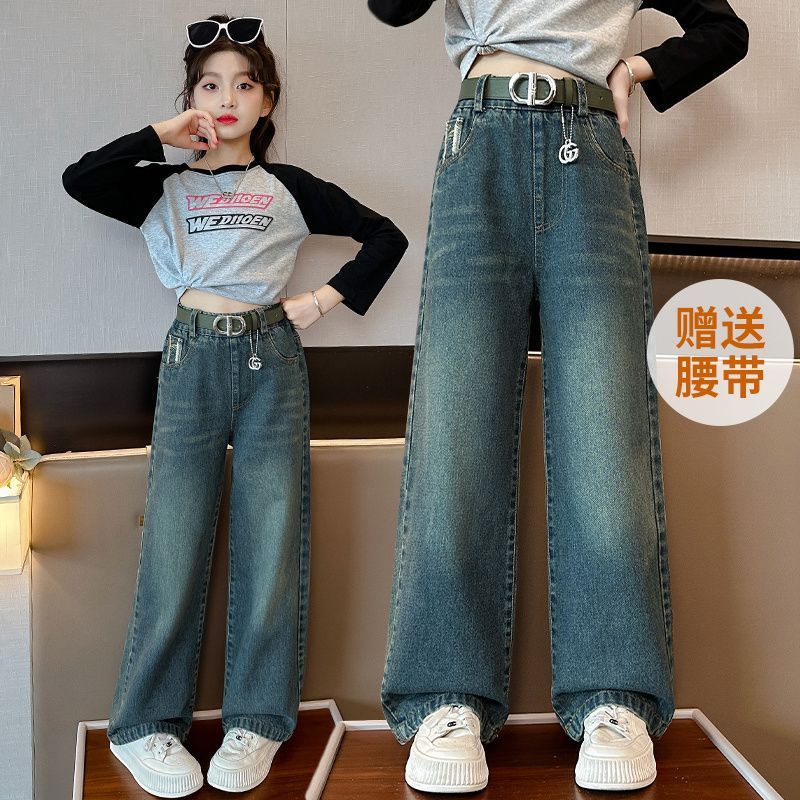 女童牛仔褲春秋款洋氣中大童休閒外穿秋裝闊腿褲學生秋季兒童褲子