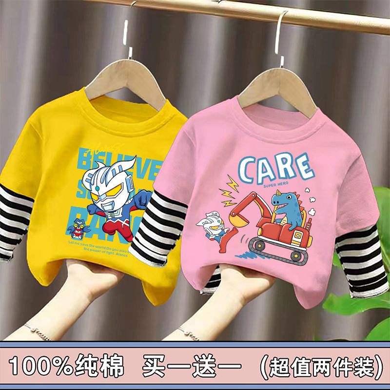 100% Cotton Ultraman Clothes Boys T-Shirt  New Children's Autumn Clothes Long Sleeve Autumn Bottoming Fake Two Pieces