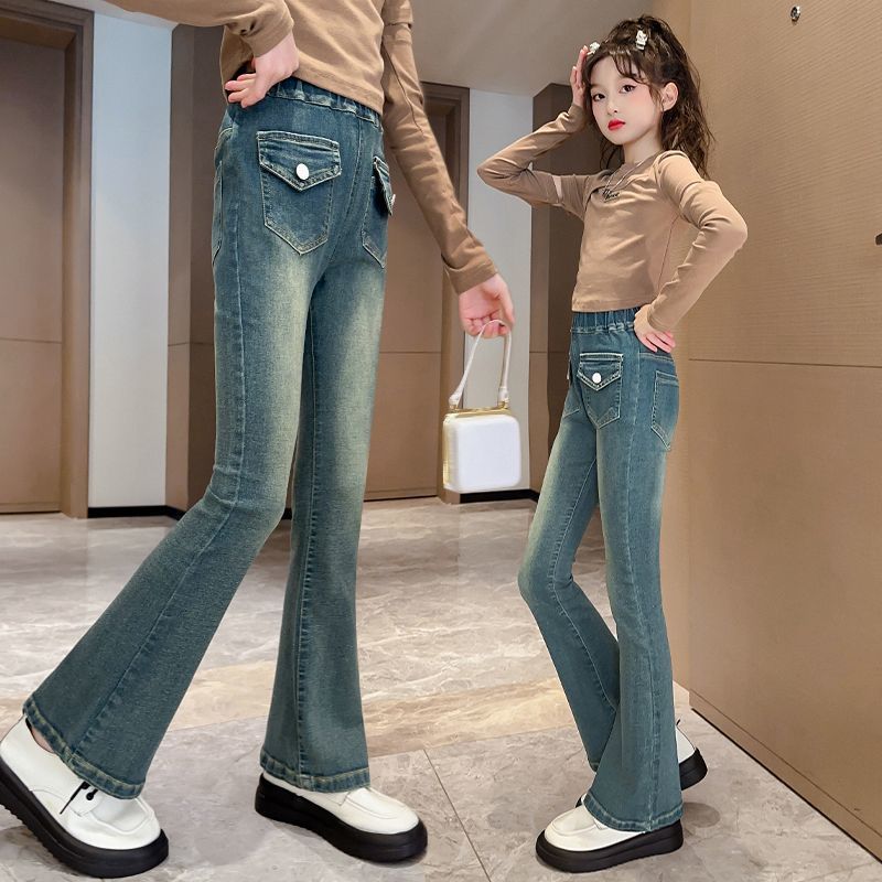 女童褲子春秋2023新款中大童韓版洋氣外穿長褲兒童秋季牛仔喇叭褲