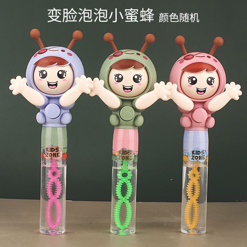 Bee face changing toy bubble wand doll children bubble wand princess bestie funny toy